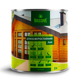 Лак Атмосферостойкий MASSIVE