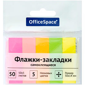 Флажки-закладки OfficeSpace, 50*14мм, 50л*5 неоновых цветов, европодвес