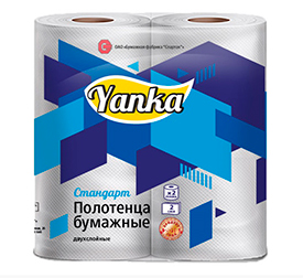 Бумажные полотенца двухслойные СТАНДАРТ
