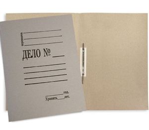 Скоросшиватель из картона (серый) арт.7С65705 - ОАО Альбертин (Беларусь)