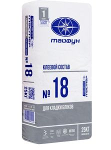 Клей для кладки блоков Тайфун-Мастер № 18 (25 кг)