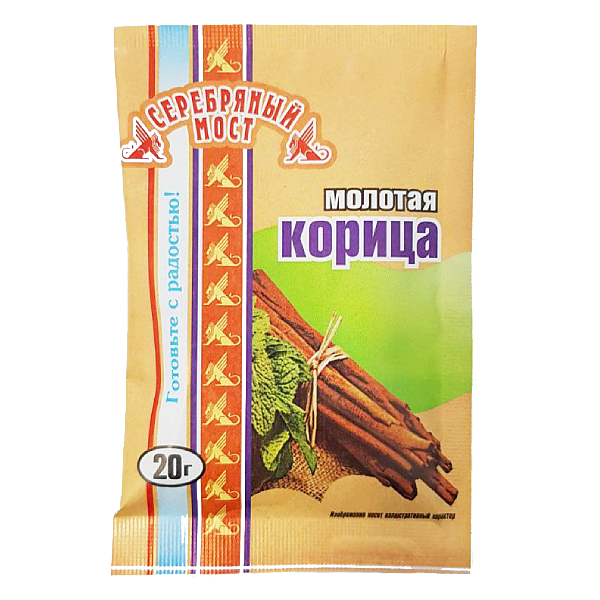 Корица молотая 20 г
