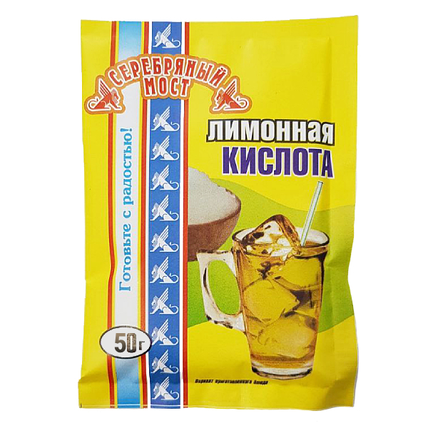 Лимонная кислота 50 г, 100 г
