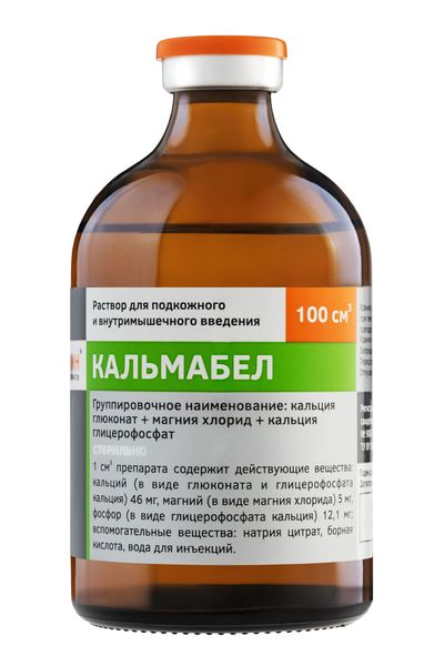 Препарат Кальмабел