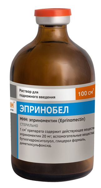 Препарат Эпринобел