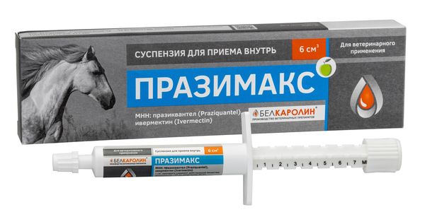 Препарат Празимакс