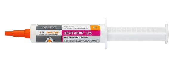 Препарат Цефтикар 125