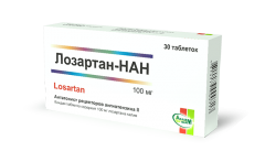 ЛОЗАРТАН – НАН лекарственное средство 100 мг