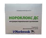Нороклокс ДС (эмульсия), 4.5 гр