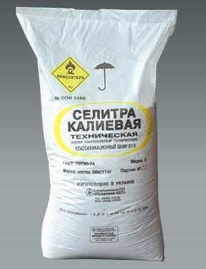 Селитра калиевая, мешок 25 кг (Россия)