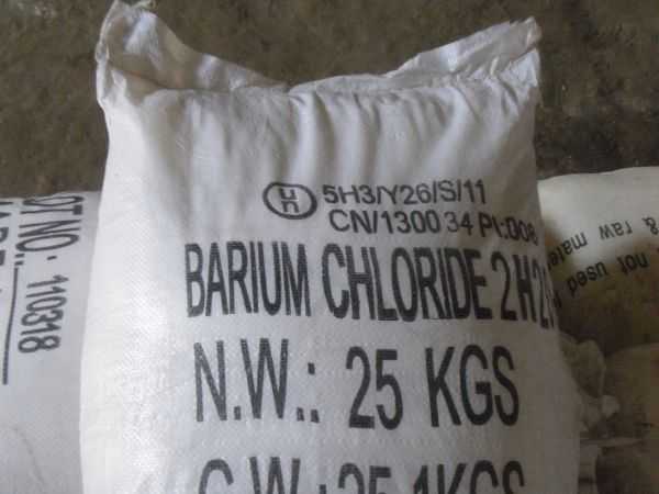 Барий хлористый технический, мешок 25 кг (Китай)
