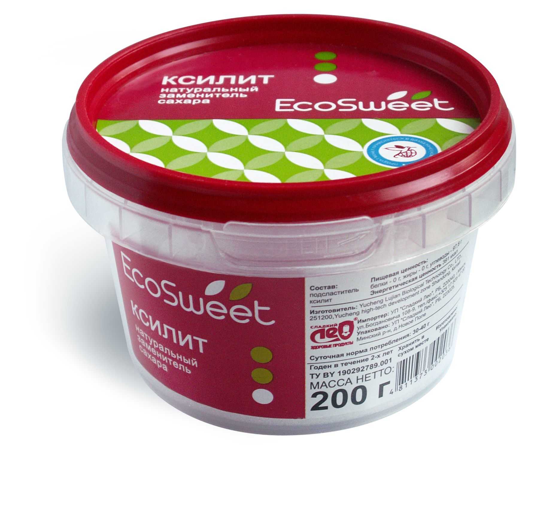 Ксилит EcoSweet 200 г.- Yucheng Lujian Biological Technology Co., Ltd.