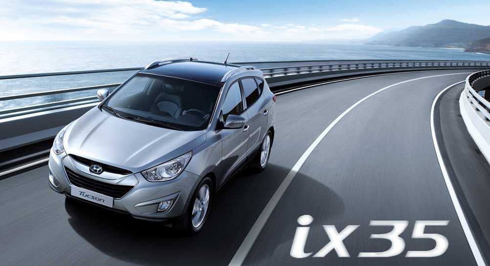 Автомобиль Hyundai TUCSON