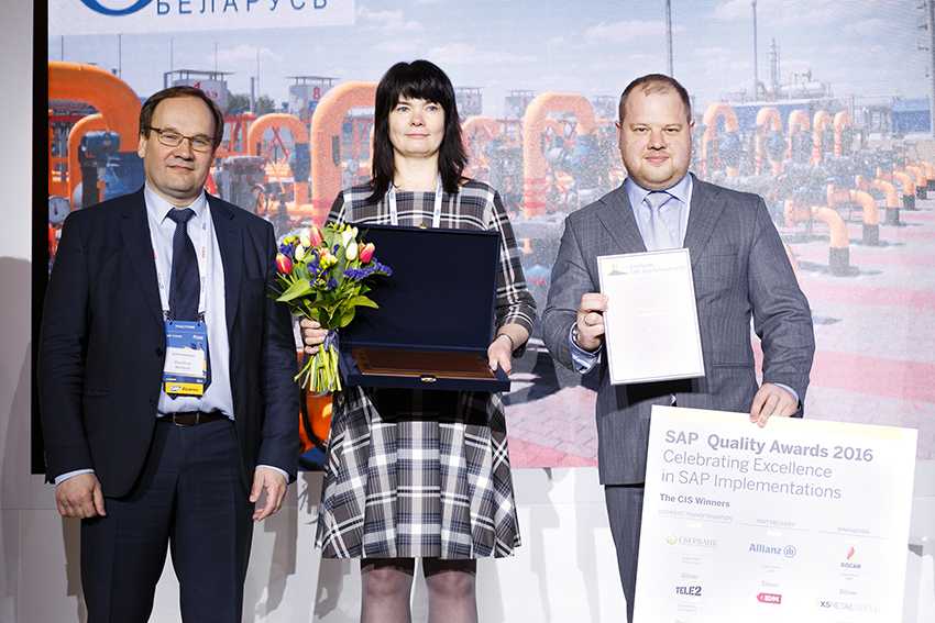 IBA Group приняла участие в работе SAP Форума в Москве в качестве серебряного партнера