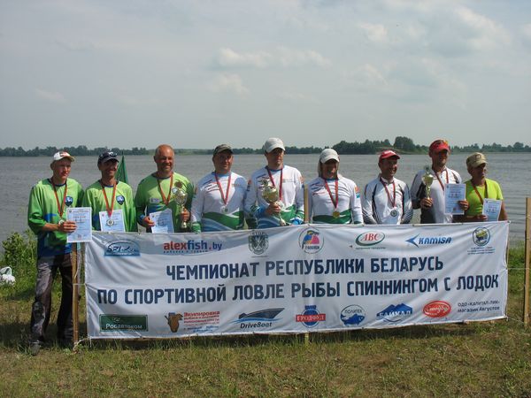 ОДО КАМИСА - постоянный спонсор чемпионатов Республики Беларусь по ловле спиннингом с лодок ОДО КАМИСА - постоянный спонсор чемпионатов Республики Беларусь по ловле спиннингом с лодок
