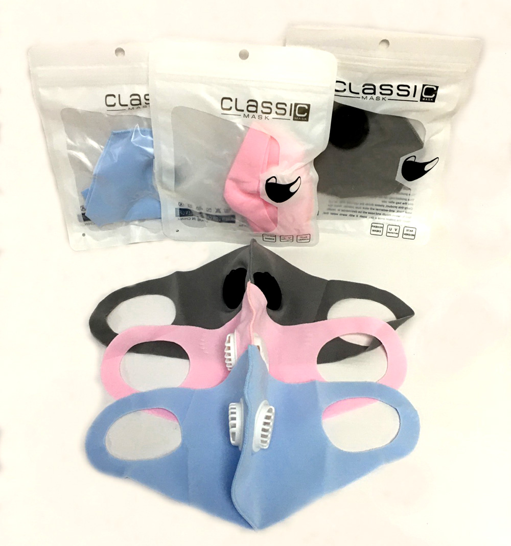 Маска многоразовая Classic Mask неопреновая с двумя клапанами, разных цветов - НОВОЕ поступление у ДЖЕВЕЛ ЛИМИТЕД