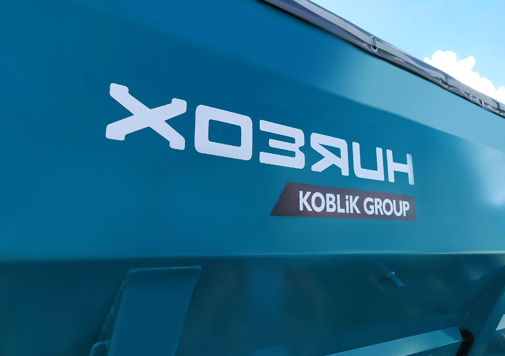 «ХОЗЯИН» вошел в состав машиностроительного холдинга Koblik Group.