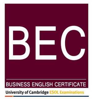 Кембриджские экзамены по английскому языку Business English Certificates (BEC)