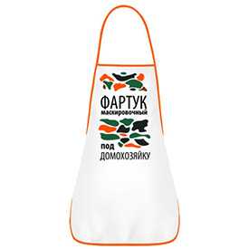 Печать логотипа на фартуках