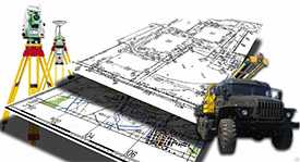 Комплексные инженерно-геодезические изыскания по созданию инженерно-топографических планов на незастроенной территории (1га) III уровень сложности