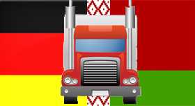 Автомобильные грузоперевозки Германия-Беларусь