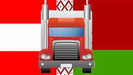 Автомобильные грузоперевозки Австрия-Беларусь