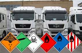 Организация и перевозка опасных грузов автомобильным транспортом (базовый курс)