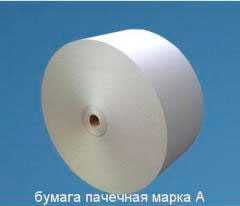 Производство бумаги пачечной для упаковывания папирос и сигарет марка «А» (форматы исходя из обрезной ширины машины 1780 мм)