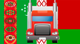Автомобильные грузоперевозки Туркменистан-Беларусь
