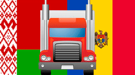 Комплектные грузоперевозки Беларусь-Молдавия