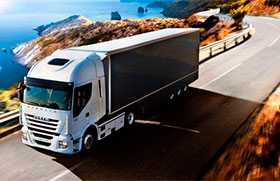 Международная доставка Road Freight