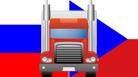 Автомобильные грузоперевозки Россия-Чехия
