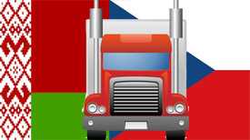 Автомобильные грузоперевозки Беларусь-Чехия до 7 тонн